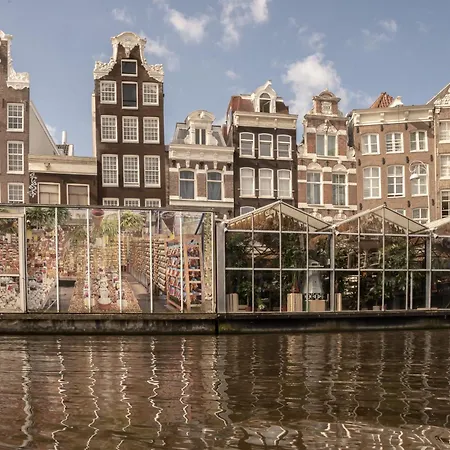 Skinny Bridge Boutique 4*