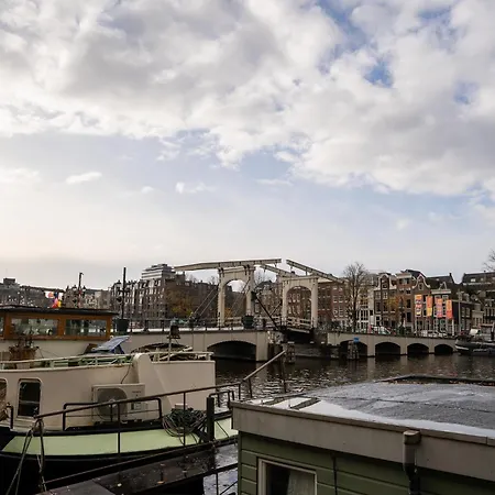 Skinny Bridge Boutique Maison d'hôtes